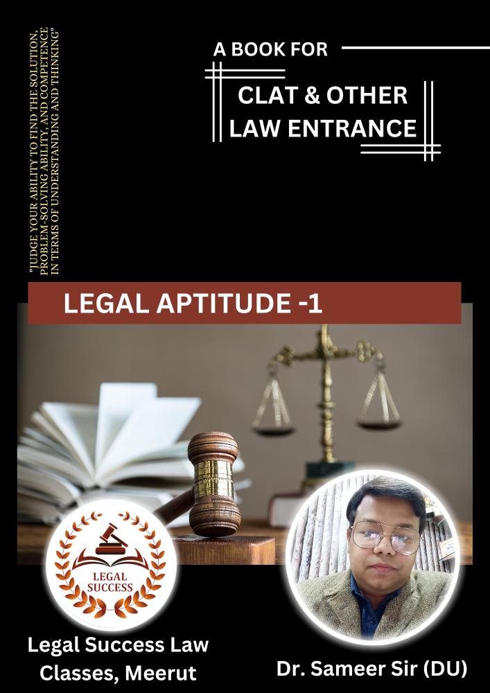LEGAL APTITUDE -1